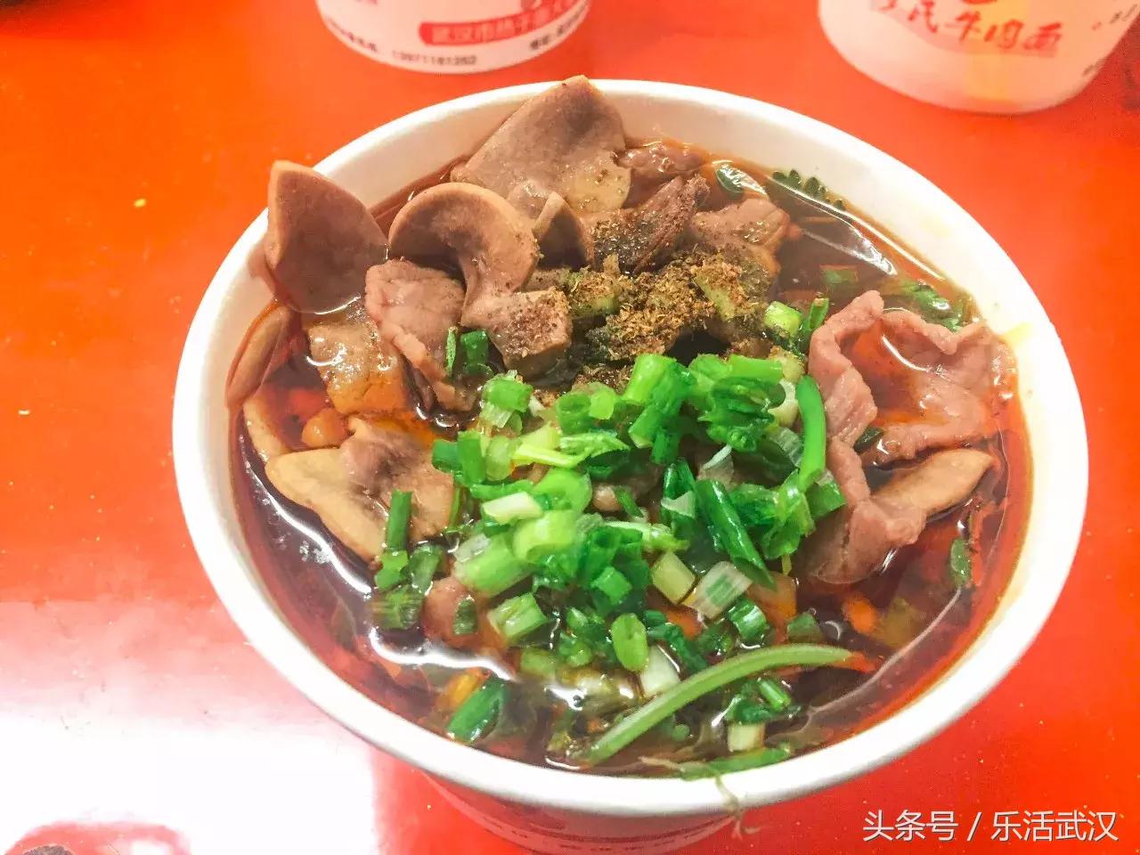 有人说汉阳滴朋友没口福？结果武昌汉口滴吖们看到后都羡慕死了！