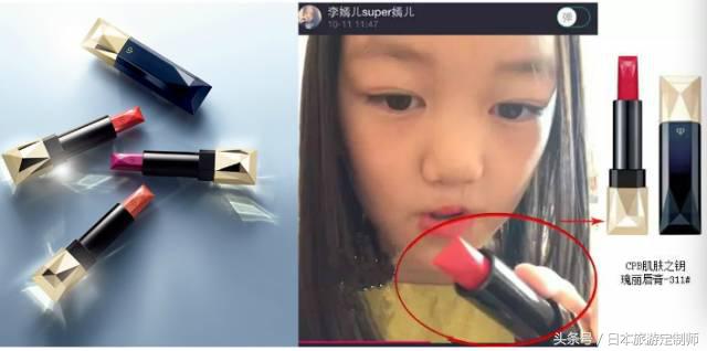 日本必买的贵妇品牌,日本十大贵妇品牌排行