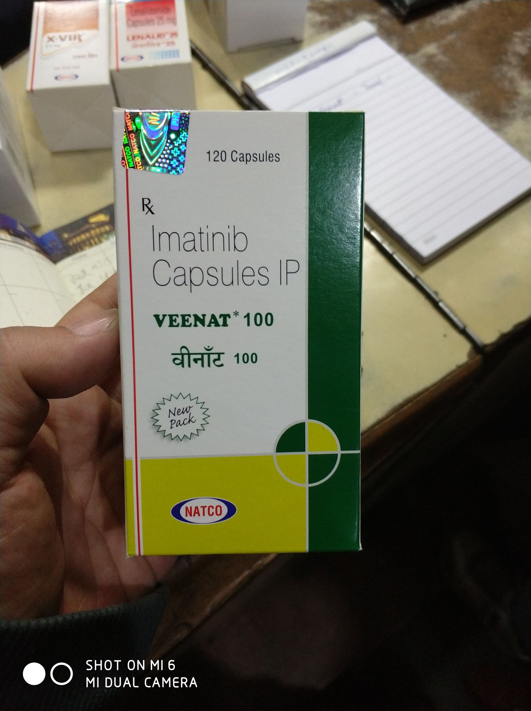 神秘的世界印度,探访印度制药