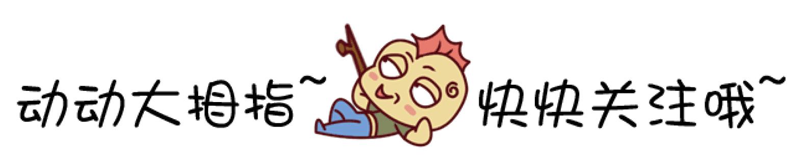 吉他自学最先学什么,自学吉他迷茫怎么解决