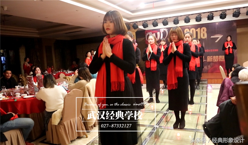 化妆培训学校毕业典礼,化妆学校培训直播开场白