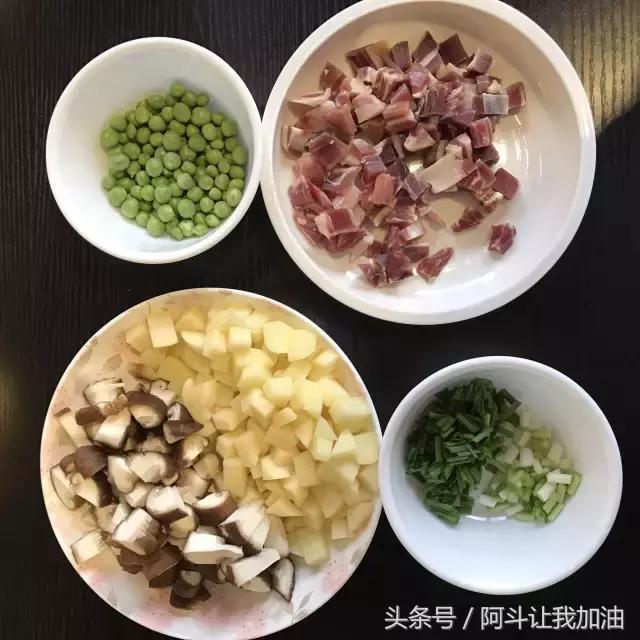 超好吃的电饭锅焖饭,超好吃的焖饭简单