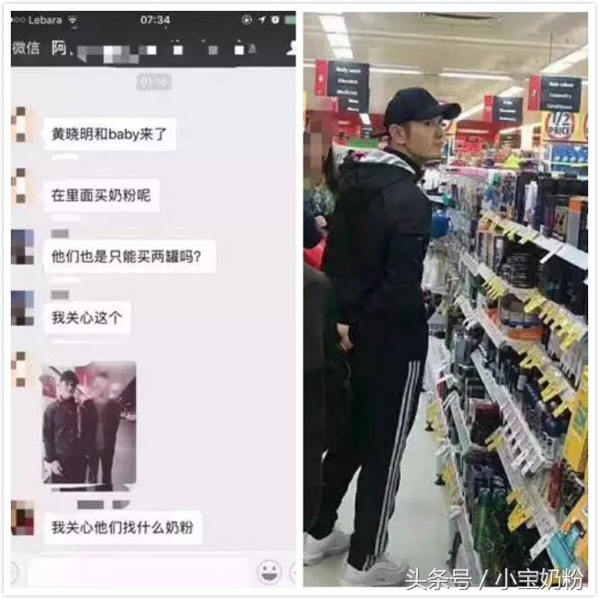 澳洲奶粉代购为什么这么慢,澳洲奶荒怎么样了