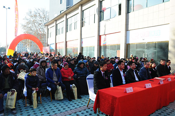 “慧”动全城暨恒信国际花园二期产品公布盛典隆重举行