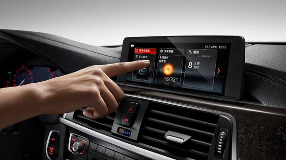 新款宝马3系什么音响,宝马3系最新款什么音响