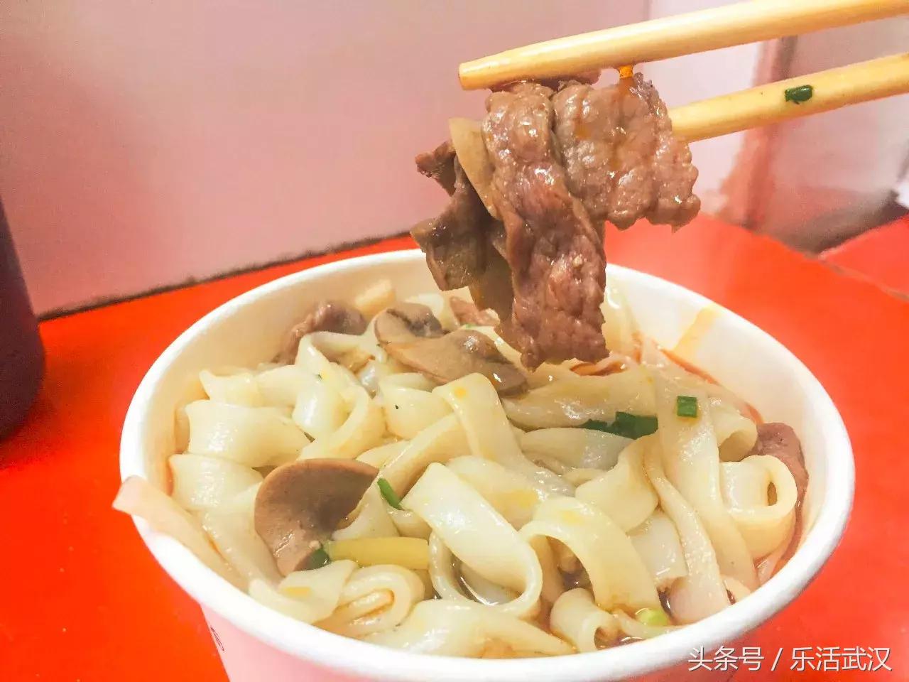 有人说汉阳滴朋友没口福？结果武昌汉口滴吖们看到后都羡慕死了！