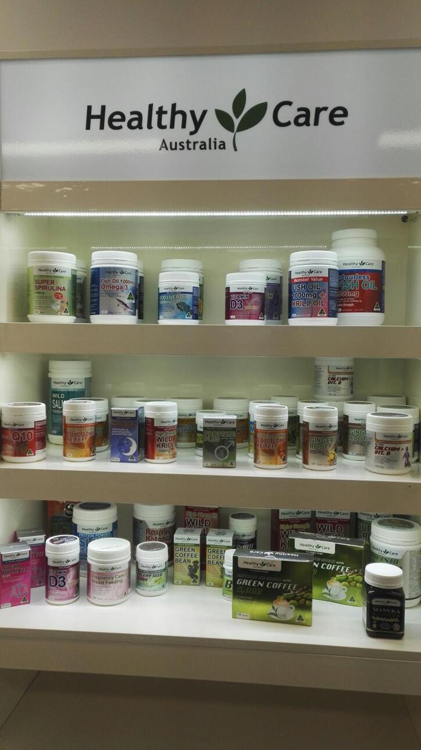 澳洲有哪些保健品值得购买,澳洲推荐的保健品