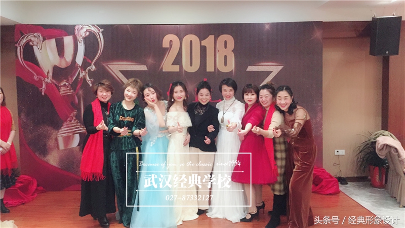 化妆培训学校毕业典礼,化妆学校培训直播开场白