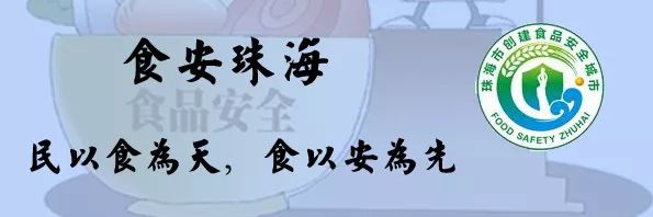 铁锅炒菜真的好吗？铁锈也是食品添加剂？据说还能补血！
