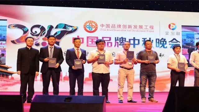 大件年会礼品,大物件年会奖品