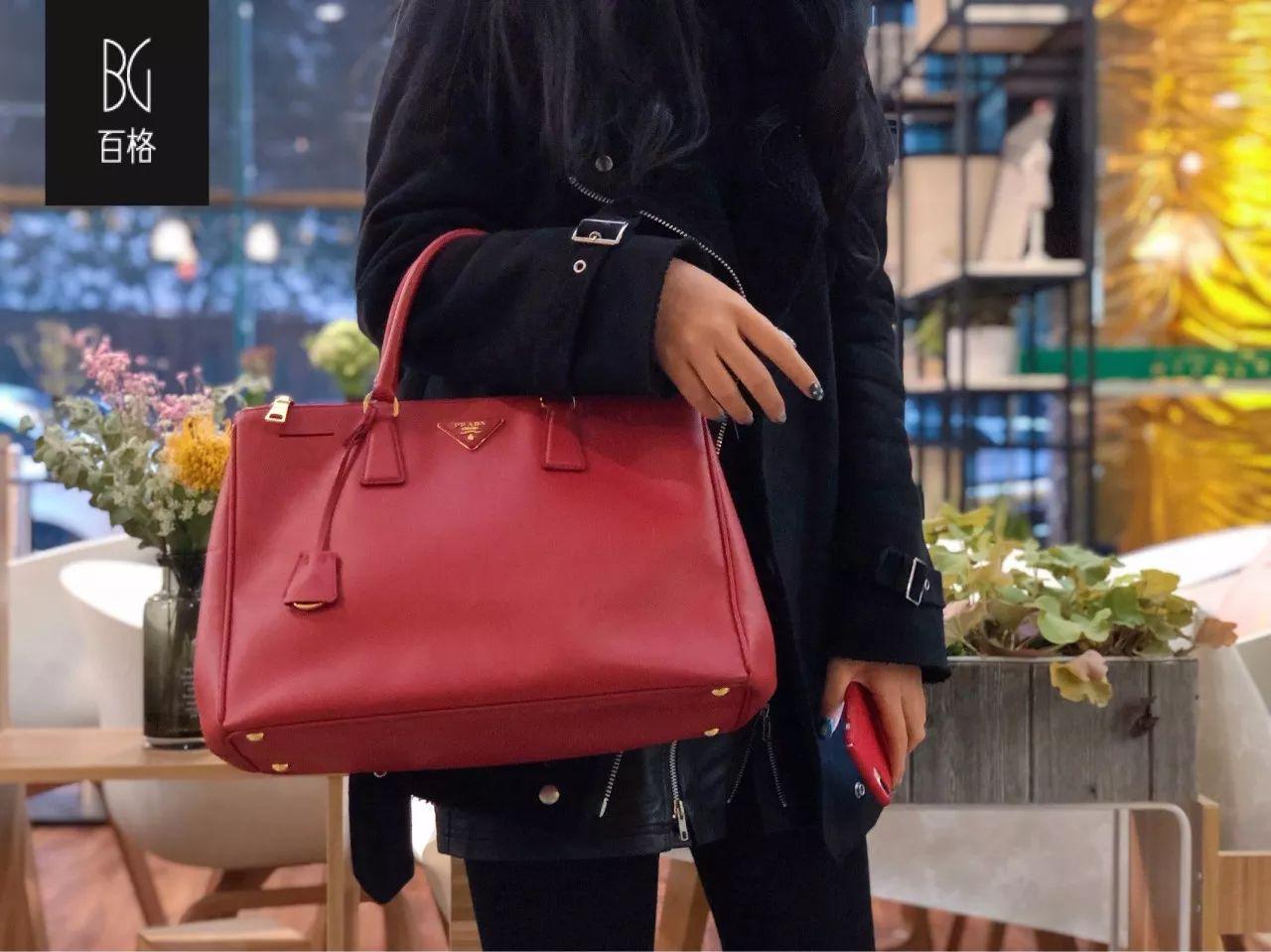 新年新包,新年换新包招财又进宝