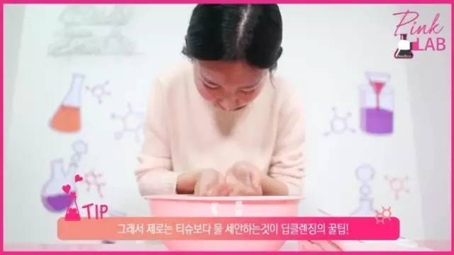 芭妮兰卸妆膏后还要用洗面奶吗,芭妮兰卸妆膏有哪几种