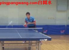 直板反手侧切可以接下旋,反手拧拉的球怎么用直板侧切防住