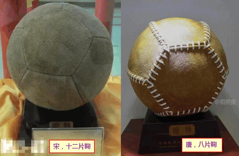 不要再骂国足了,不要再骂国足