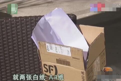 女子花17万买钻戒结果,女子花六万买到钻戒