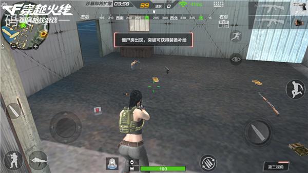 来看！这些能让新手稳定前十的降落地点