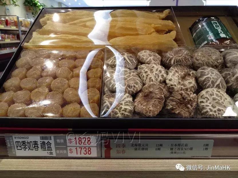 送礼佳品海鲜干货,送礼佳品高端大气上档次海味