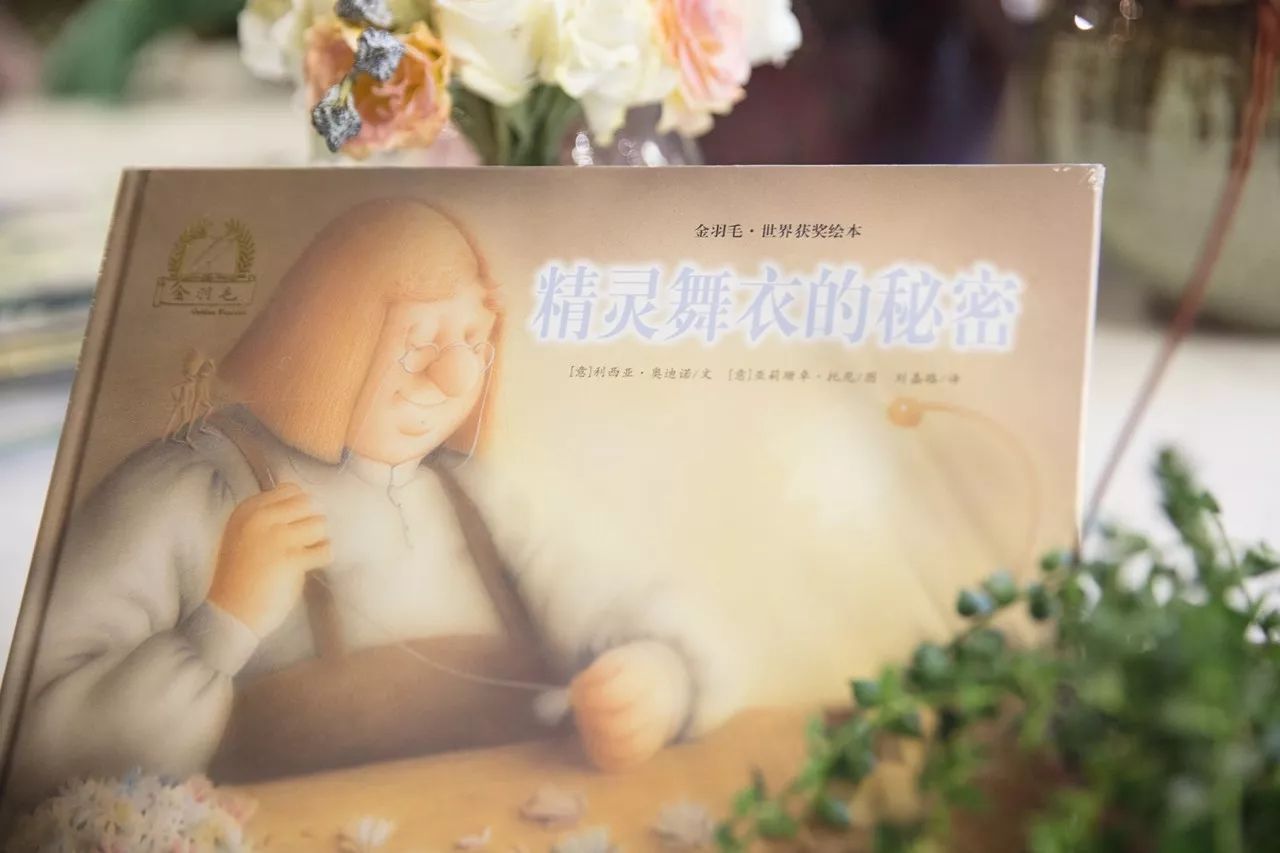 1000万爸妈都知道的10本世界顶级绘本收藏杀~