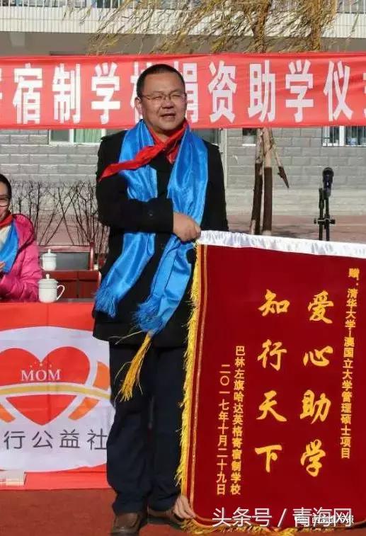 满满的正能量为祖国加油,满满的正能量感动着每一个人