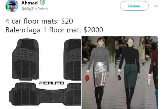 2017年度戏精盘点，把批发袋卖成爆款、把脚垫做成裙子还卖1万元