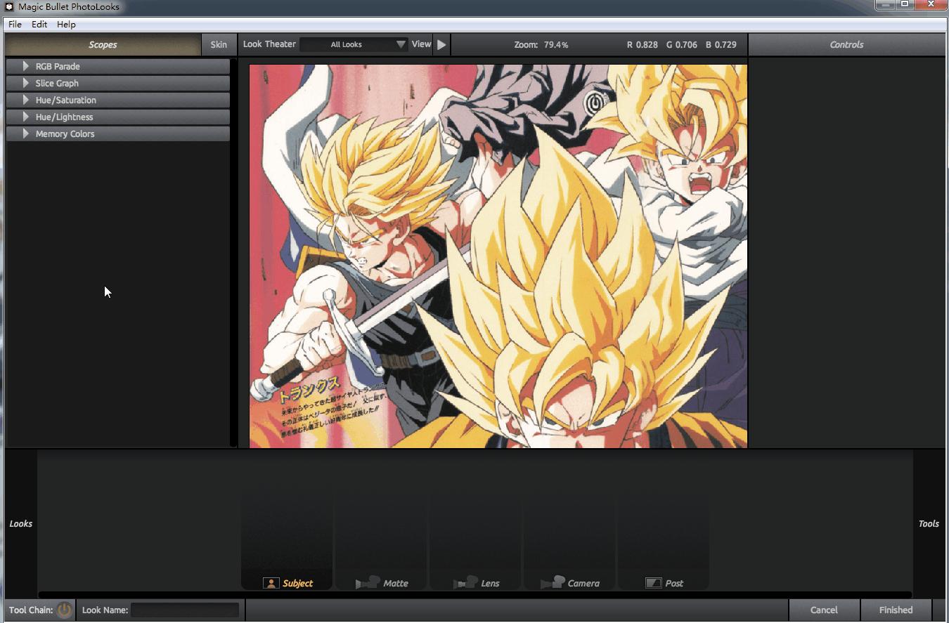 ps滤镜怎么调出高级感车,ps调色滤镜插件哪个好