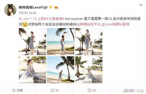 汪东城以往女友,汪东城曾经的女朋友