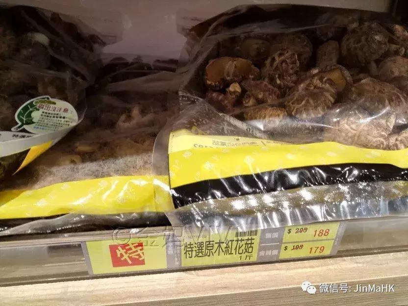 送礼佳品高端海味,过年送礼佳品海参礼盒
