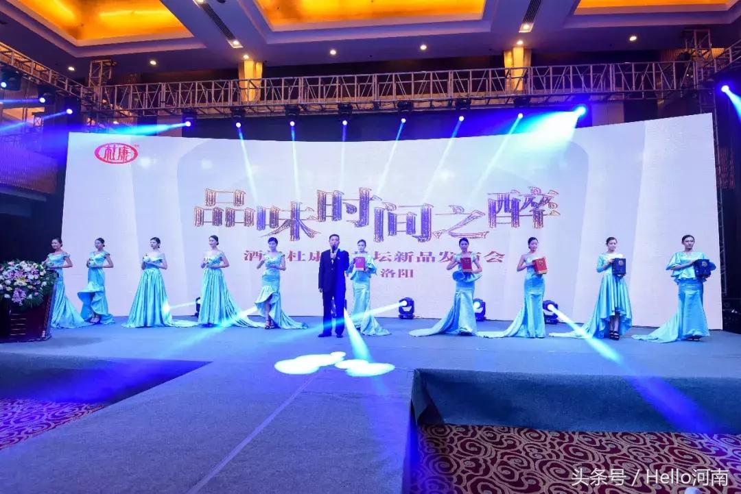 酒祖杜康小封坛酒有几种,小封坛杜康酒官网价格表大全