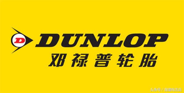 固特异轮胎优缺点是什么,朝阳rp76轮胎优缺点