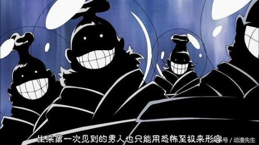 海贼王天龙人为什么地位那么高,海贼王天龙人为什么地位这么高