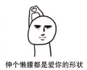 每只黔猴都需要一包“去污粉”