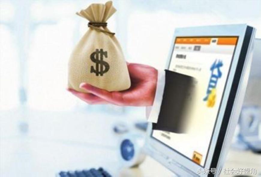 小额*款贷**反被刷近6万元，业务员打经理电话竟然无人接听！