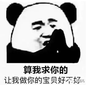 肌底精华液测评红黑榜,肌底液精华液分享推荐