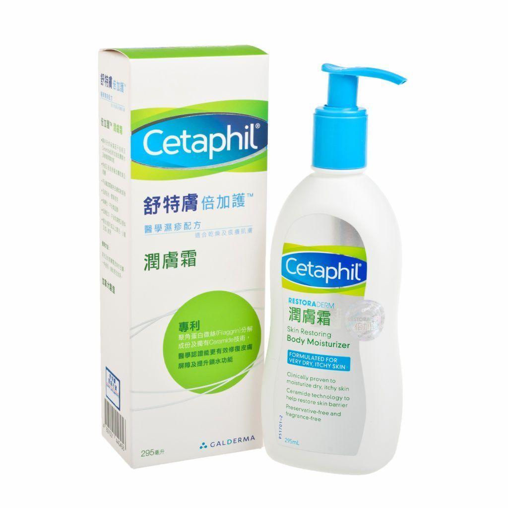 敏感肌保湿补水护肤品推荐,敏感肌补水保湿排行榜前十名