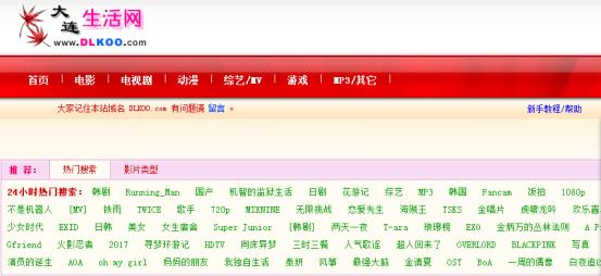 纯干货收藏视频,干货分享收藏视频