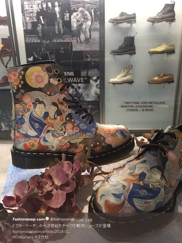 这双鞋鞋有我驾驭不了的帅！马丁大夫浮世绘