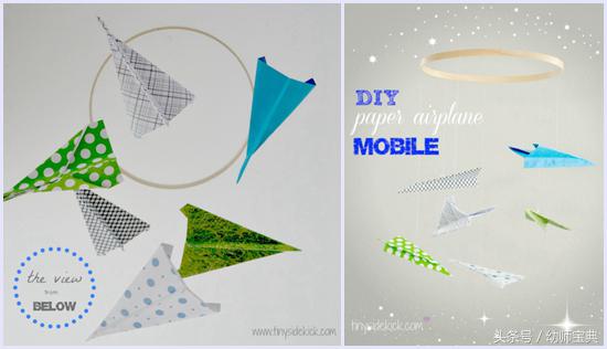 小飞机手工飞机,最简单的和最普通的手工飞机