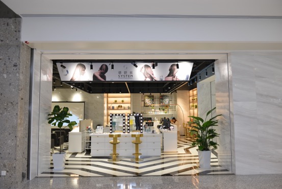 德研丝秀发焕能修护液,德研丝晒出护发新次元