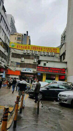 华强北苹果手机二手市场在哪里,香港二手手机市场如何带入华强北