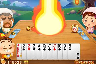 欢乐斗地主赢豆技巧,欢乐斗地主刷豆教程攻略