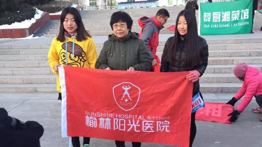 阳光体育活力跑操,阳光体育跳跃运动视频