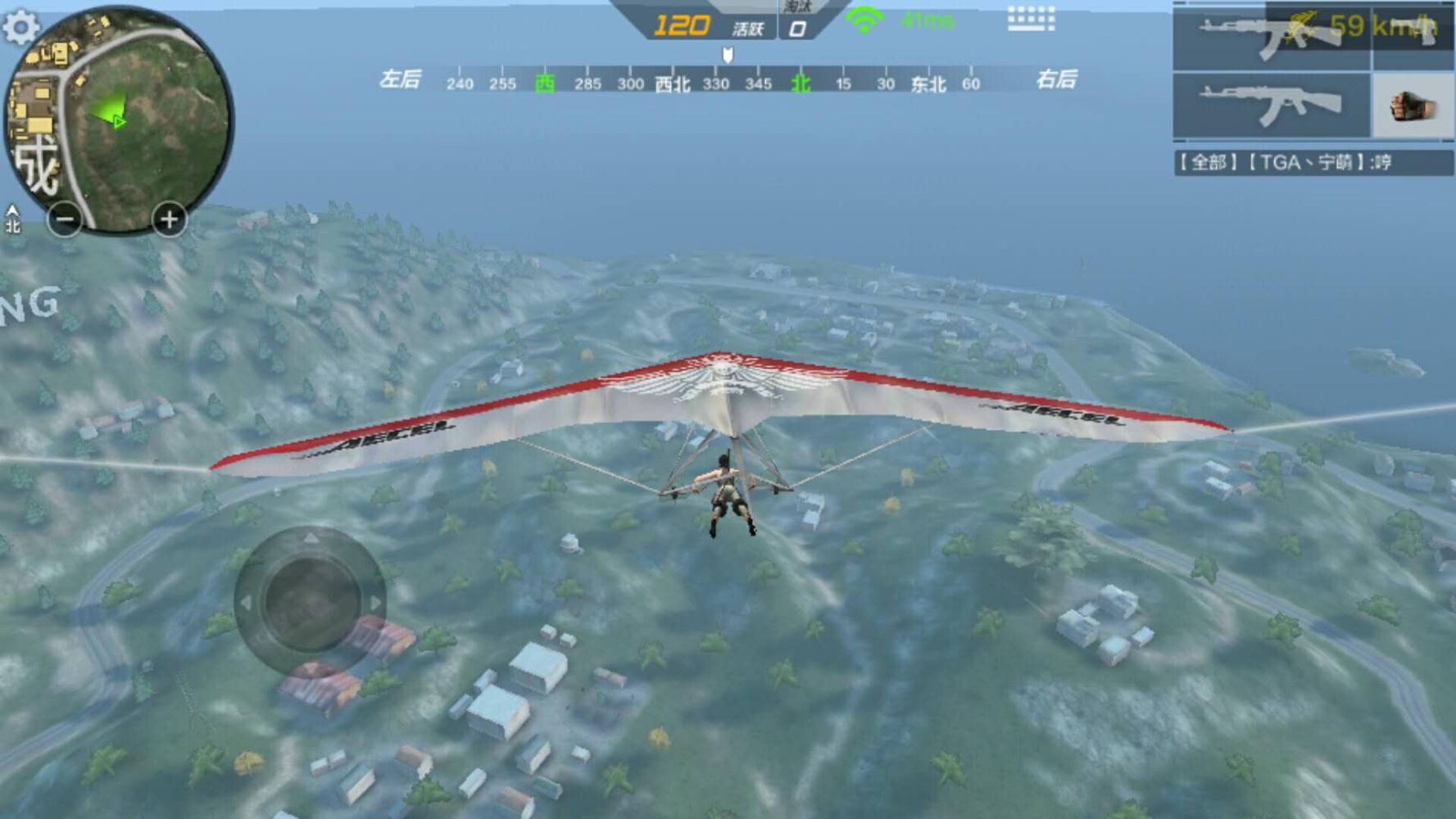 cf手游荒岛特训穿泳装被击倒,cf手游荒岛特训角色套装