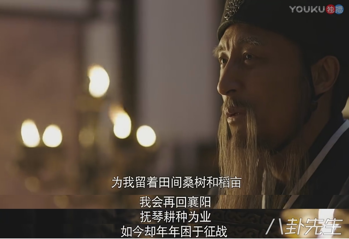 三国之虎啸龙吟完整版,虎啸龙吟讲的是什么故事