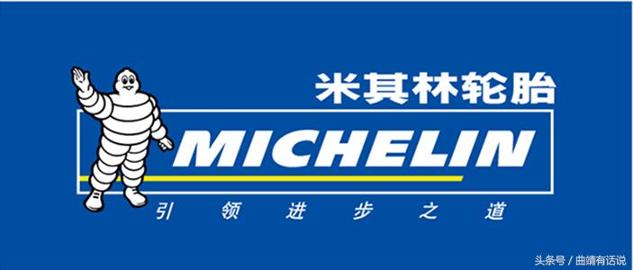 固特异轮胎优缺点是什么,朝阳rp76轮胎优缺点