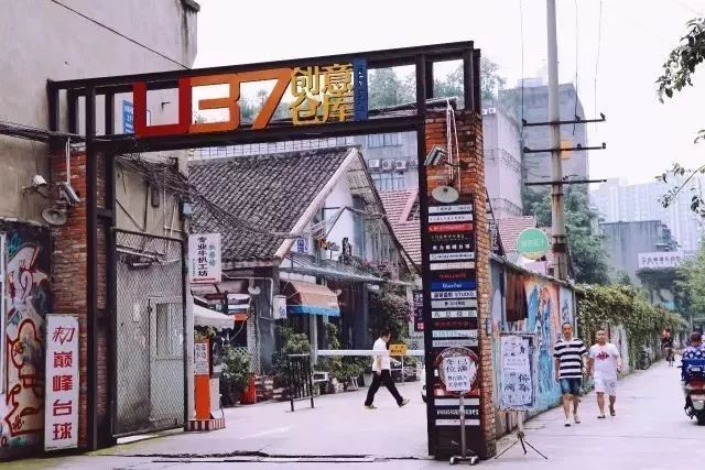 成都文艺惊艳的地方,成都最有文艺气息