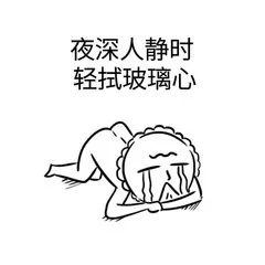 网上买保险的靠谱吗,网上买保险靠谱不