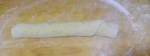 我闻到香香的味了