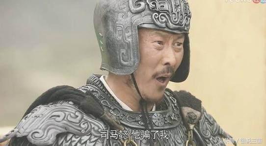 司马懿到底有多么可怕,司马懿有多凶残