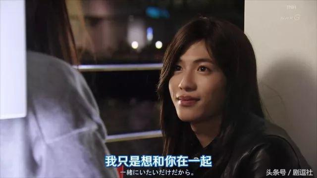 毁三观悬疑日剧,毁三观日剧大结局