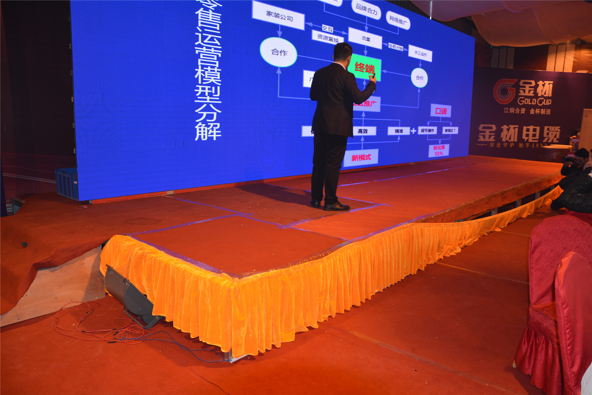 我们一直在路上完整版,我们在路上央视纪录片